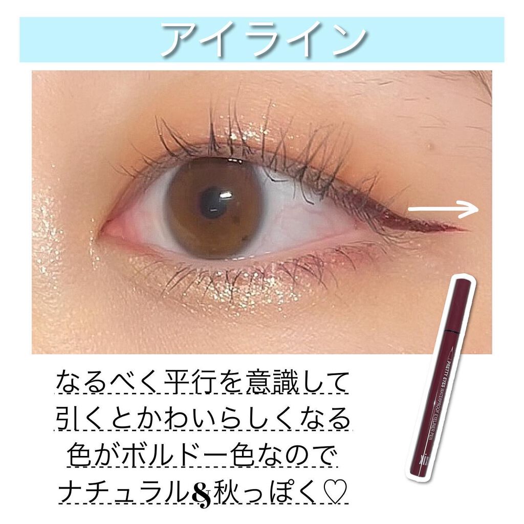 バタフライアイシャドウパレット/AGAG/アイシャドウパレットを使ったクチコミ（3枚目）