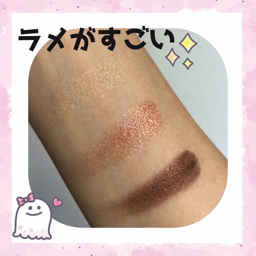 トーンアップアイシャドウ/CEZANNE/アイシャドウパレットを使ったクチコミ(2枚目)