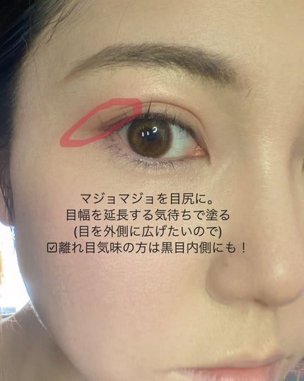 アディクション ザ アイシャドウ/ADDICTION/単色アイシャドウを使ったクチコミ(3枚目)