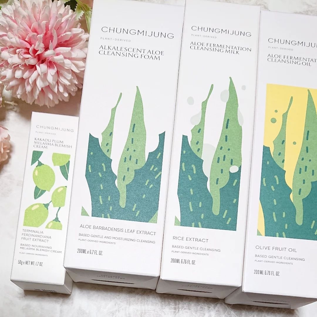 アロエ発酵クレンジングミルク/シエムゼ/ミルククレンジングを使ったクチコミ（1枚目）