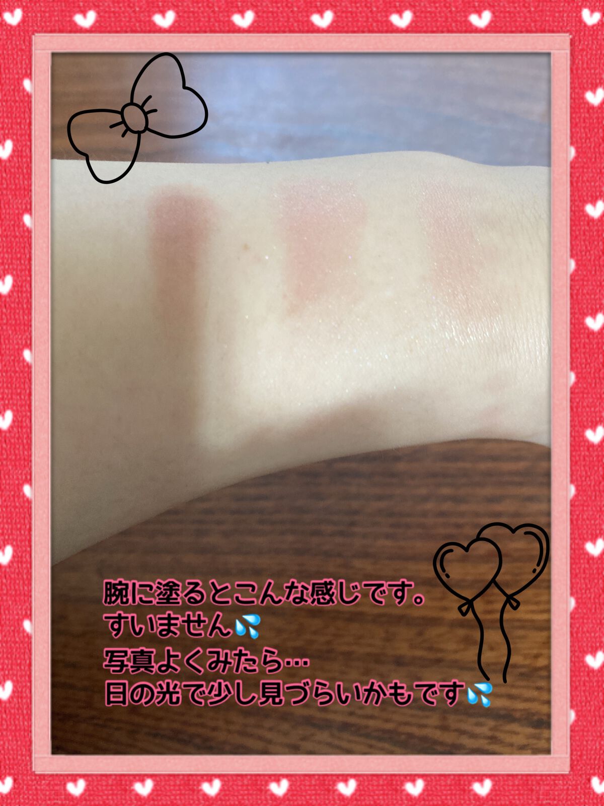 トーンアップアイシャドウ/CEZANNE/アイシャドウパレットを使ったクチコミ(3枚目)