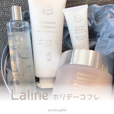 年末に嬉しいプレゼントをいただきました🤩
・
@lalinejapan 様から
豪華なホリデーコフレ🎁
・
「Diamond Radiance(ダイヤモンド ラディアンス)」
内容✨
ダイヤモンド ラデ