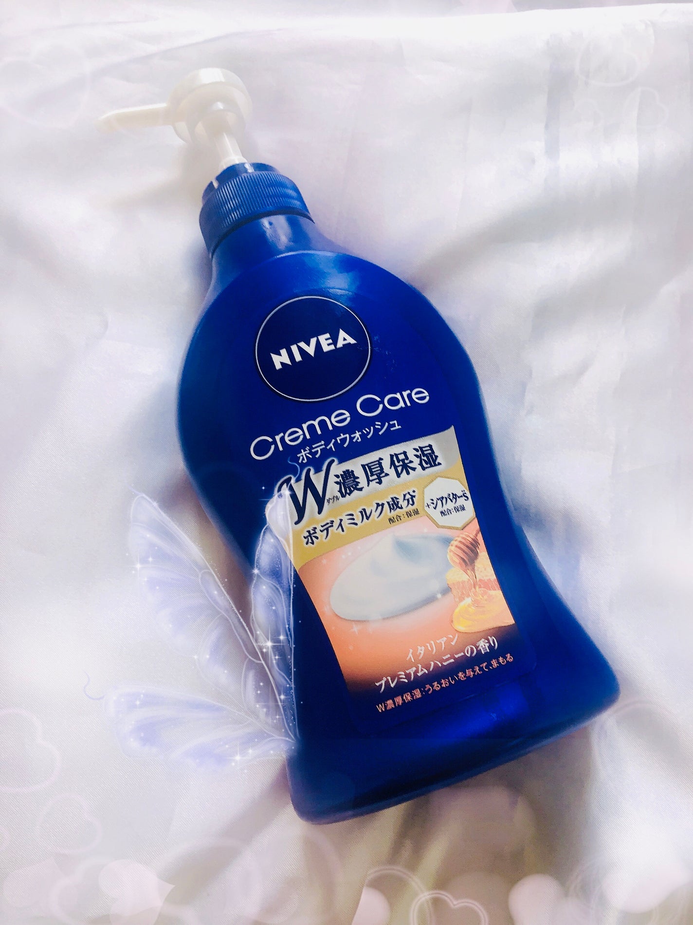 ニベア クリームケア ボディウォッシュ イタリアンプレミアムハニーの香り/ニベア/ボディソープを使ったクチコミ(1枚目)