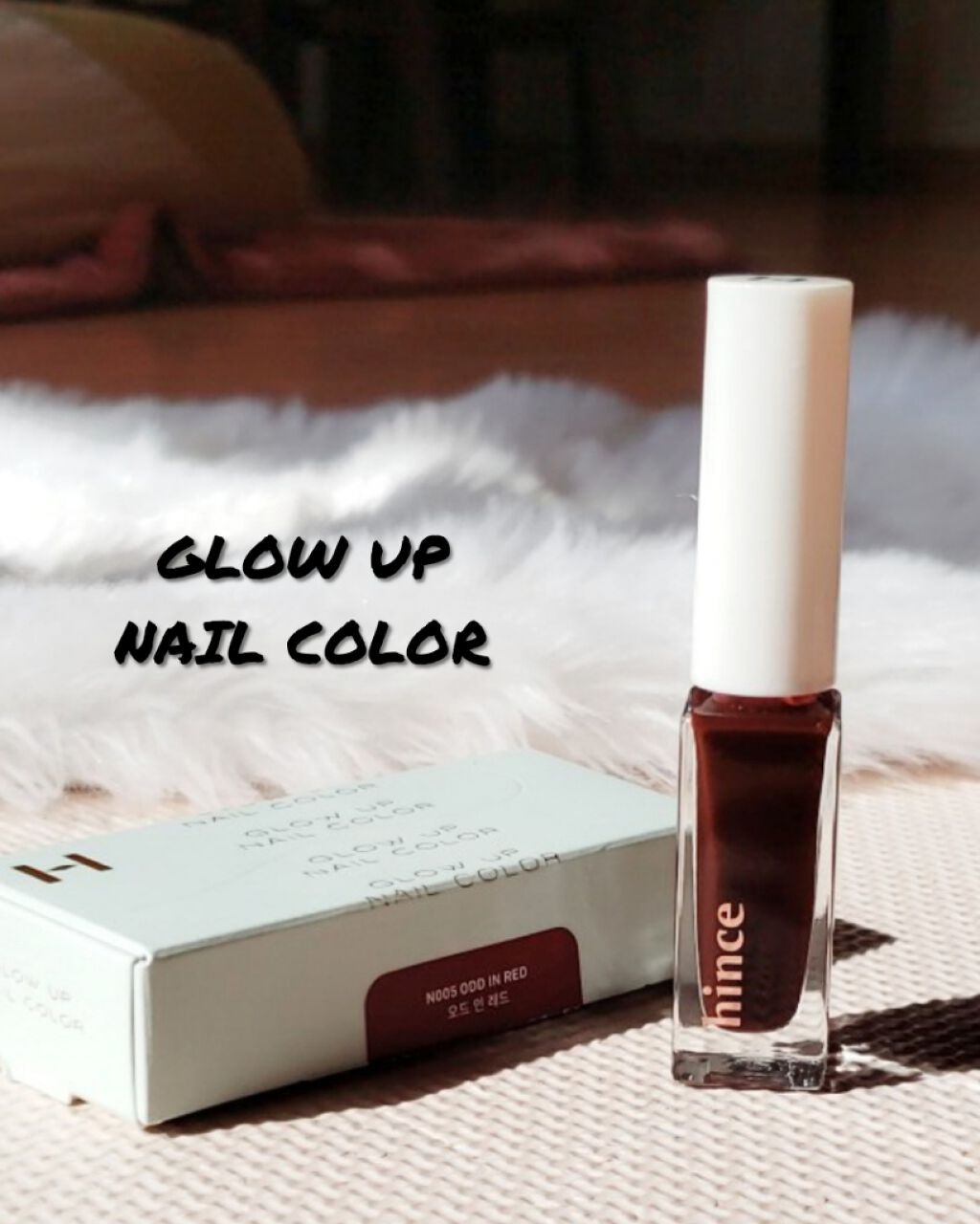 グロウアップネイルカラー/hince/マニキュアを使ったクチコミ(1枚目)