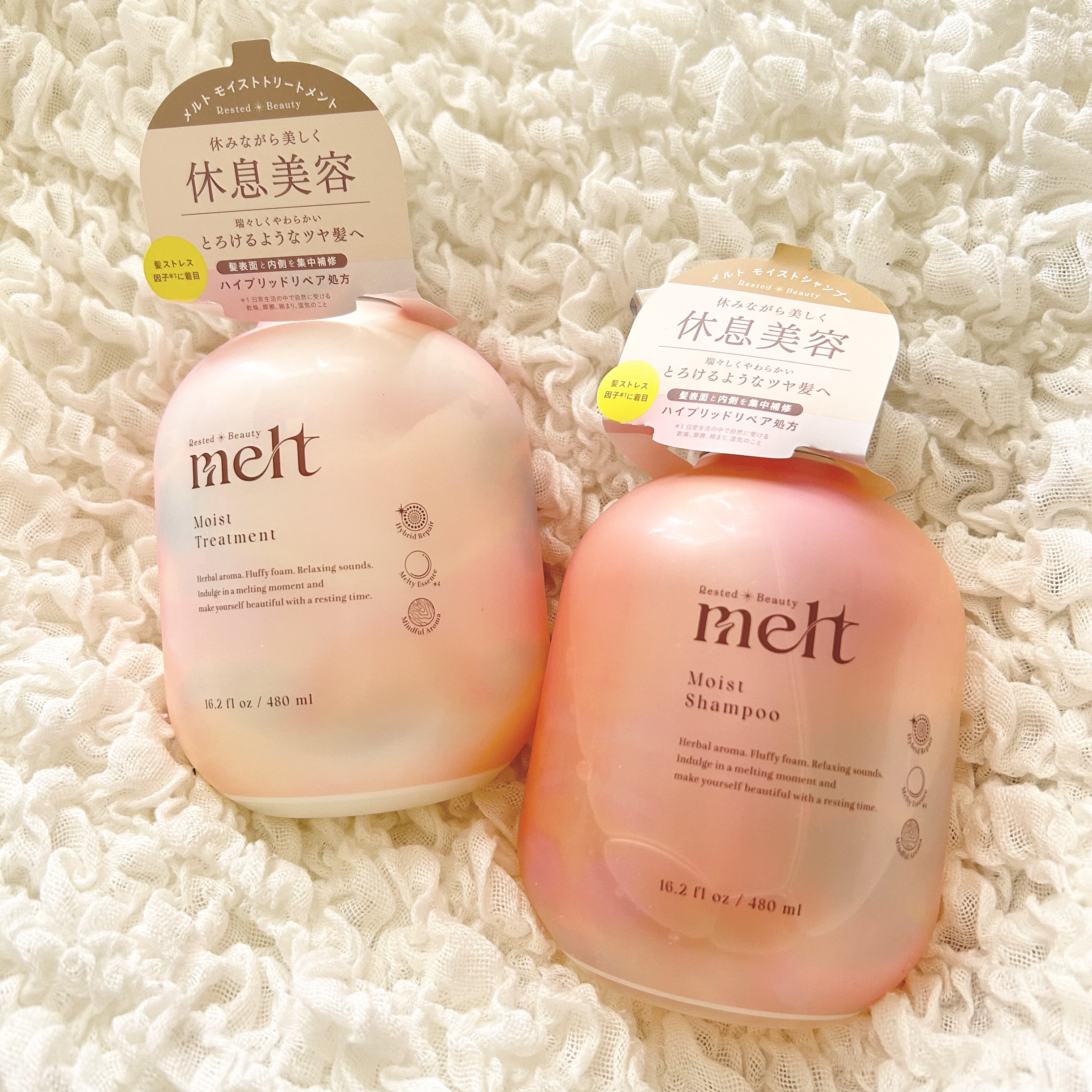 メルト モイストシャンプー／トリートメント/melt/市販シャンプーを使ったクチコミ（1枚目）