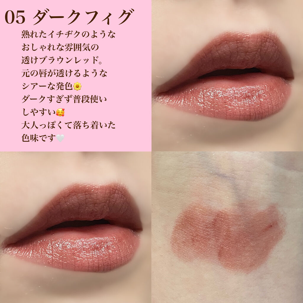 ケイト リップモンスター/KATE/口紅を使ったクチコミ（3枚目）