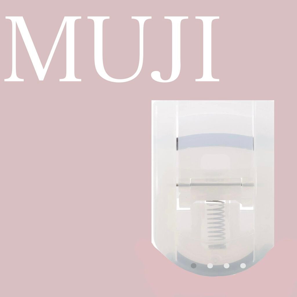 携帯用アイラッシュカーラー/無印良品/ビューラーを使ったクチコミ(1枚目)