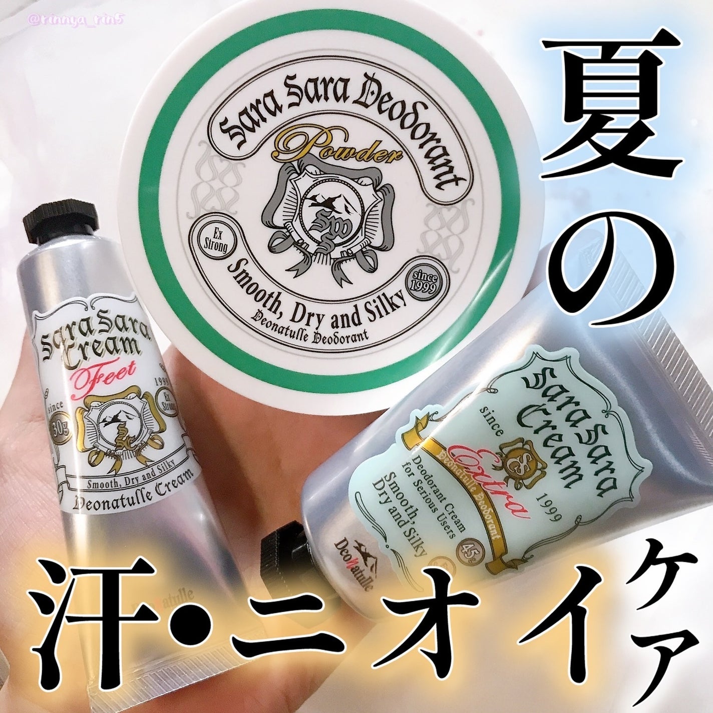 è¬çšããããããªãã©ã³ãããŠããŒ/ããªããã¥ã¬/ããªãã©ã³ãã»å¶æ±å€ã䜿ã£ãã¯ãã³ãïŒ1æç®ïŒ