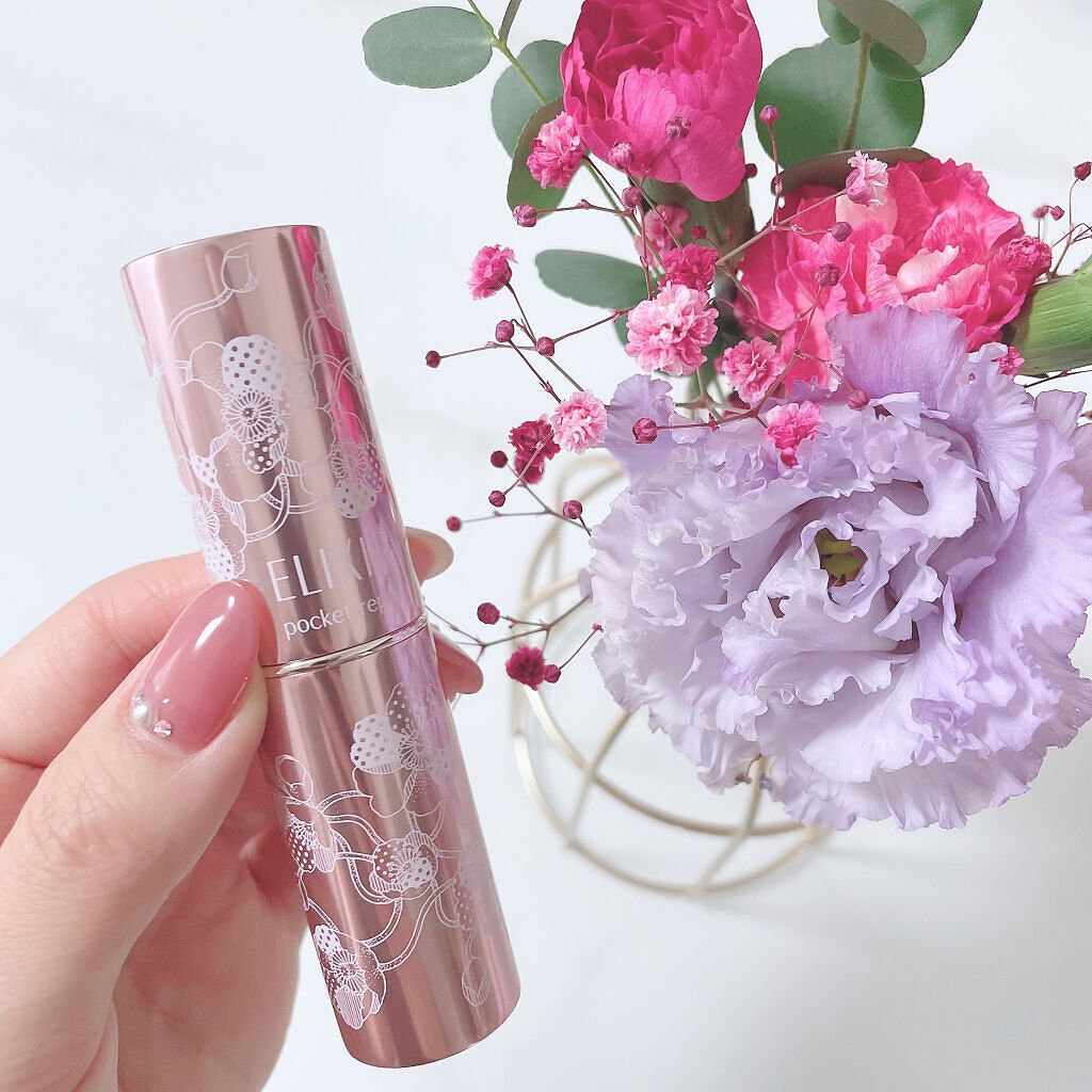 ✻うさぎさん✻ on LIPS 「乾燥がひどいのでエリクシールのスティック状美容液を使い始めまし..」(1枚目)