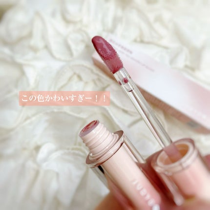 JUDYDOLL 果実茶ティントリップ/JUDYDOLL/リップティントを使ったクチコミ(2枚目)