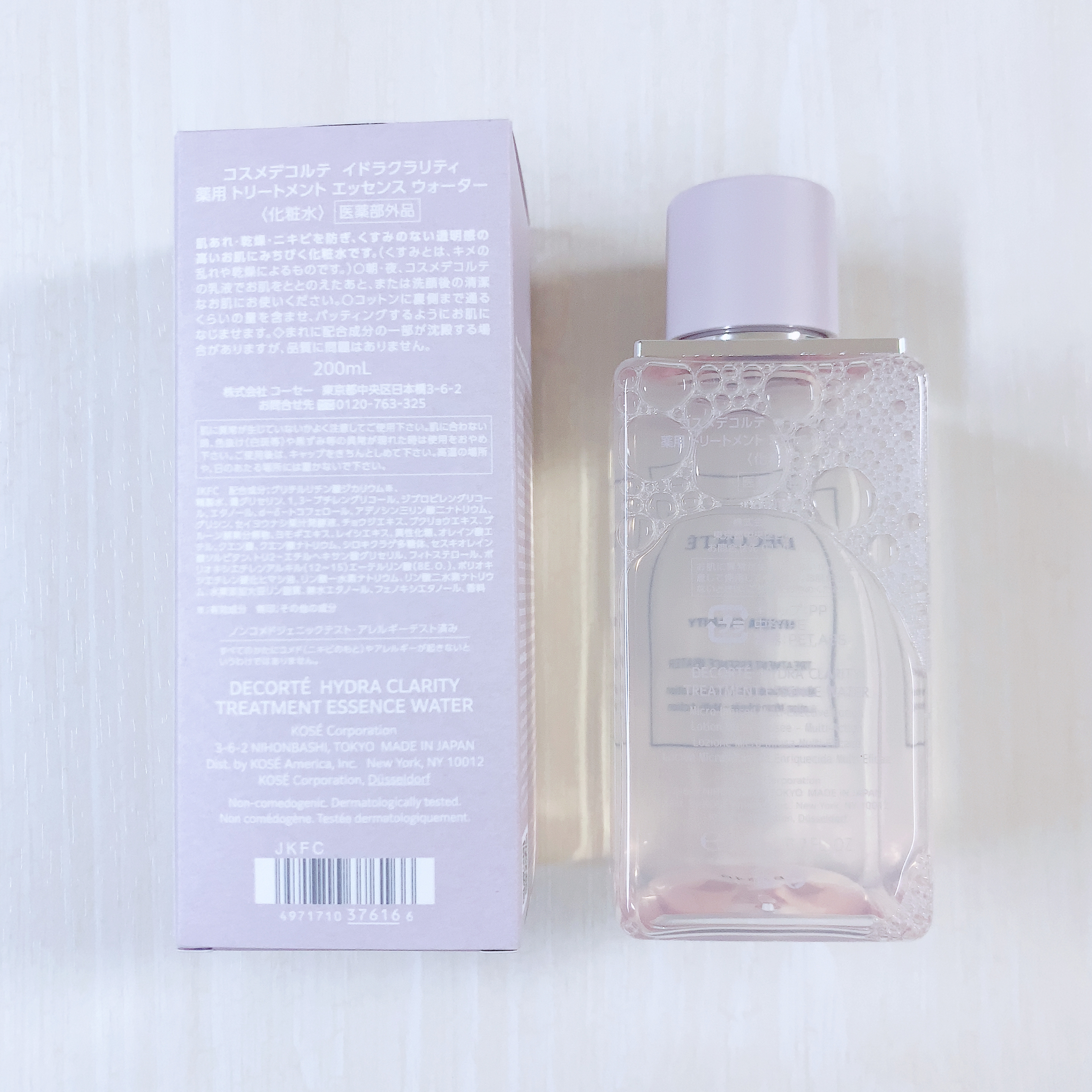 イドラクラリティ　薬用 トリートメント エッセンス ウォーター/DECORTÉ/化粧水を使ったクチコミ（2枚目）