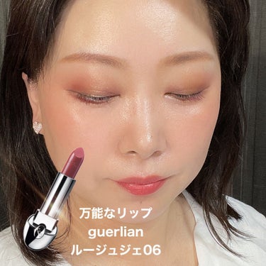 ルージュ ジェ N°06/GUERLAIN/口紅の画像