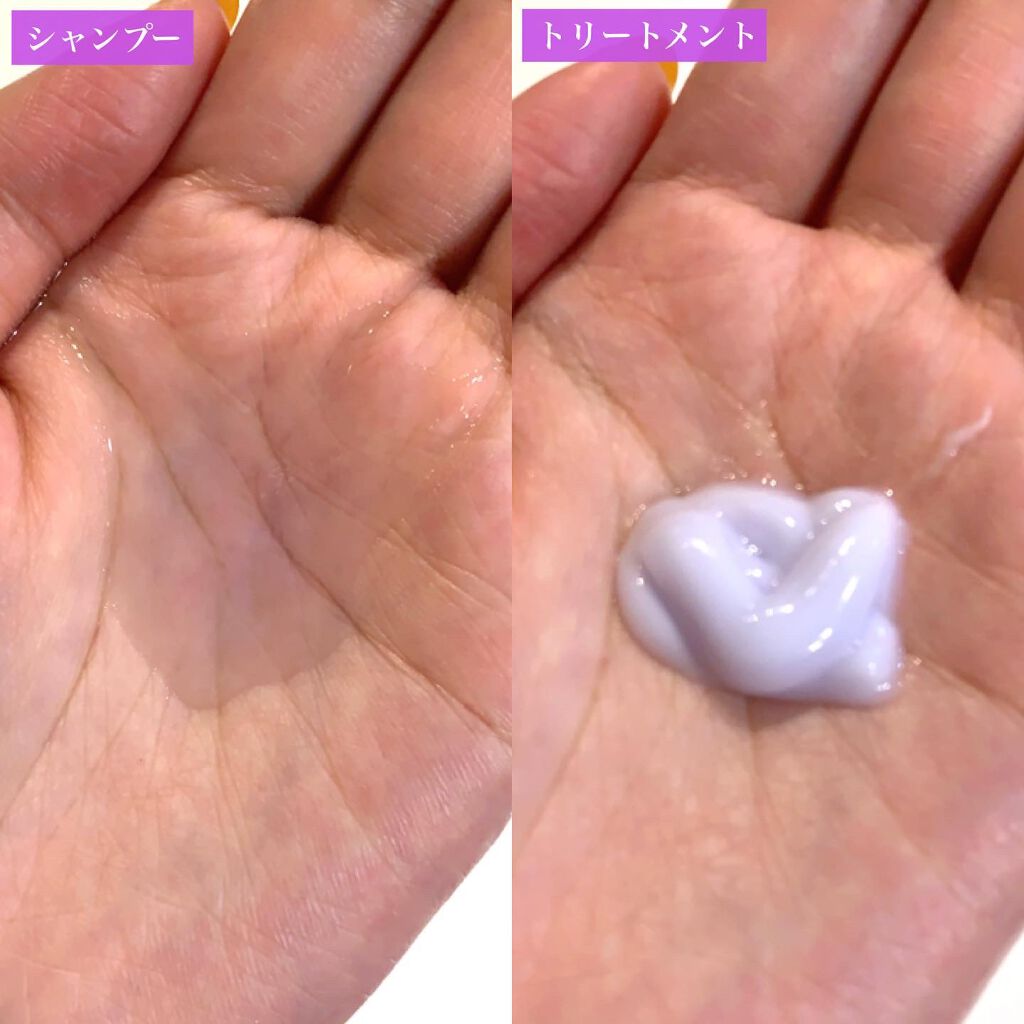 レヴール リッチ&モイスト シャンプー/トリートメント/Reveur(レヴール)/市販シャンプーを使ったクチコミ(3枚目)