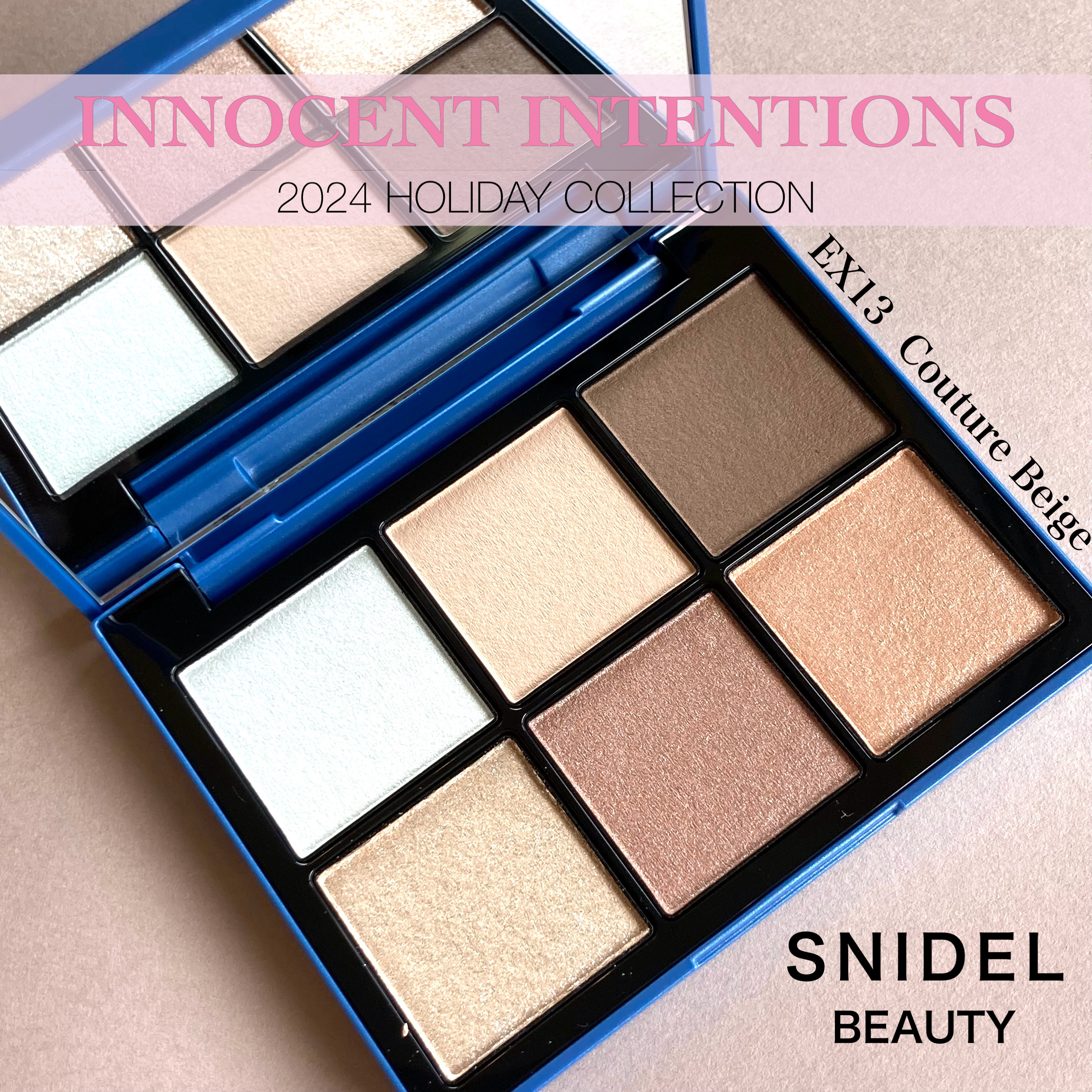 アイデザイナー EX13  Couture Beige/SNIDEL BEAUTY/アイシャドウパレットを使ったクチコミ（1枚目）