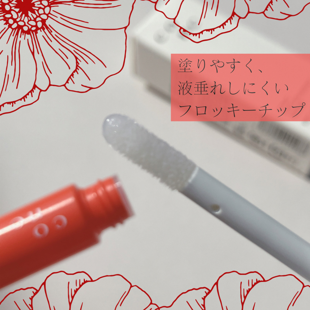 CONC アイラッシュブーストセラム＜まつ毛美容液＞/CONC/まつげ美容液を使ったクチコミ（2枚目）