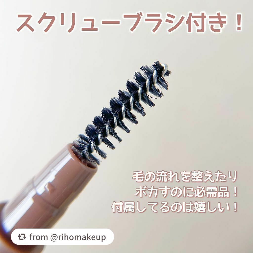 エテュセ アイエディション(ブロウライナー)/ettusais/アイブロウペンシルを使ったクチコミ(5枚目)