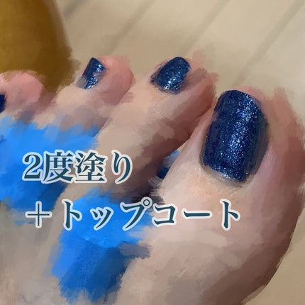 カラフルネイルズ/キャンメイク/マニキュアを使ったクチコミ(3枚目)