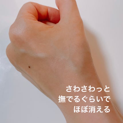 描くアイゾーンコンシーラー/CEZANNE/ペンシルコンシーラーを使ったクチコミ(4枚目)