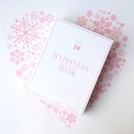 ルーティンマスク(ハピネスマスク)/b idol/シートマスク・パックを使ったクチコミ(1枚目)