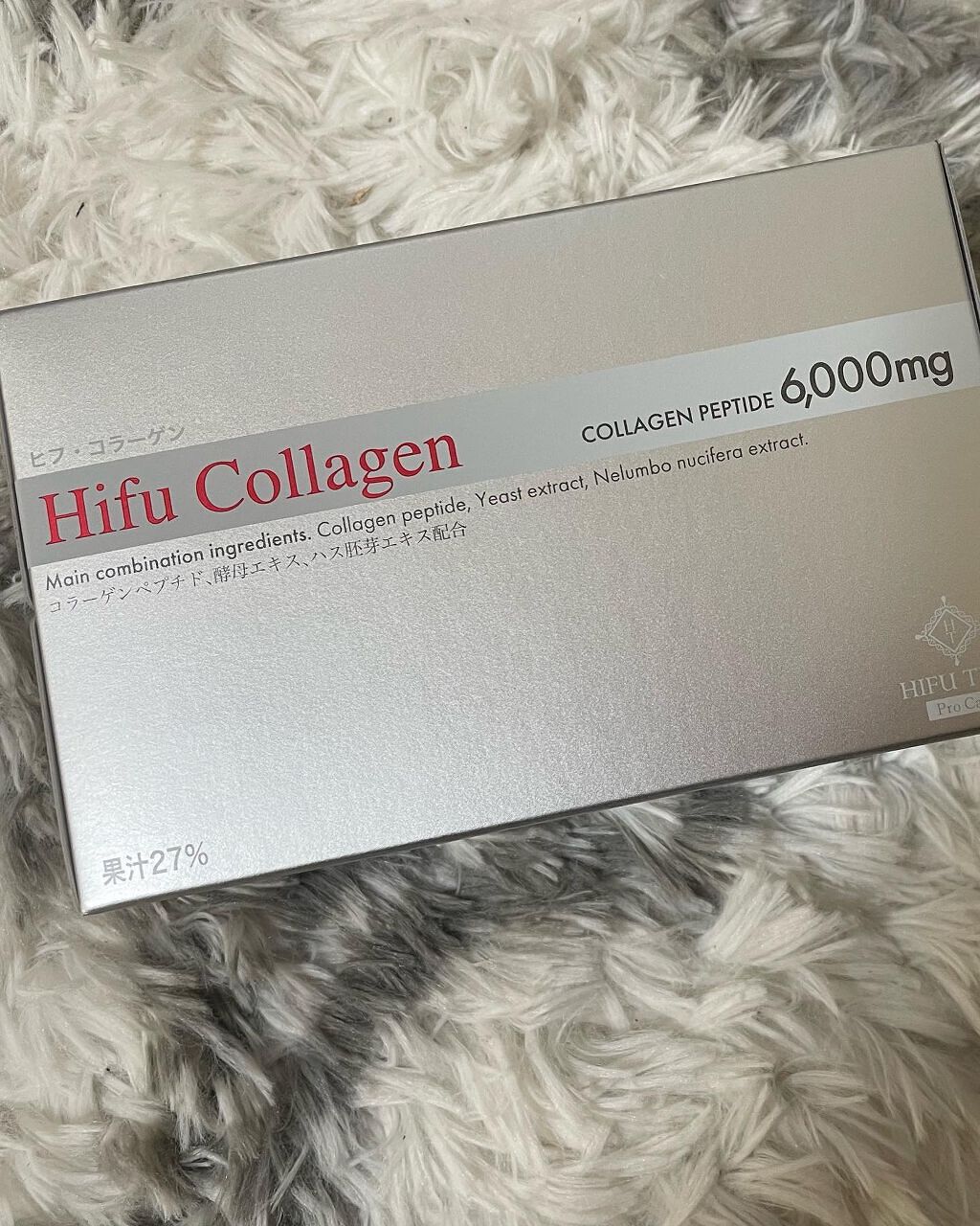 HARU on LIPS 「HifuCollagenを飲み始めました☺️HifuColla..」(2枚目)