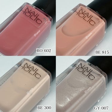 ネイルホリック Nude color/ネイルホリック/マニキュアを使ったクチコミ（2枚目）