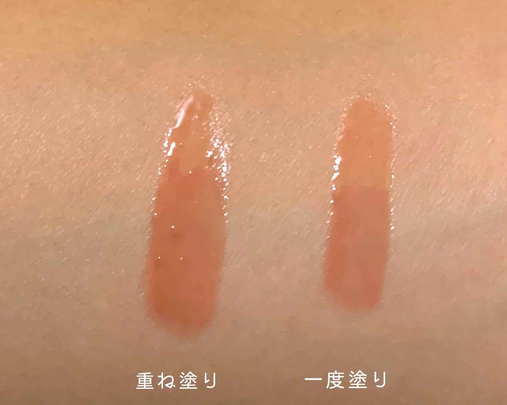 ブルーミングオイルグロス/KiSS/リップグロスを使ったクチコミ(4枚目)