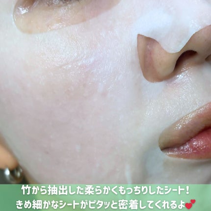 セーフミー リリーフモイスチャーマスク 15/make prem/シートマスク・パックを使ったクチコミ(4枚目)