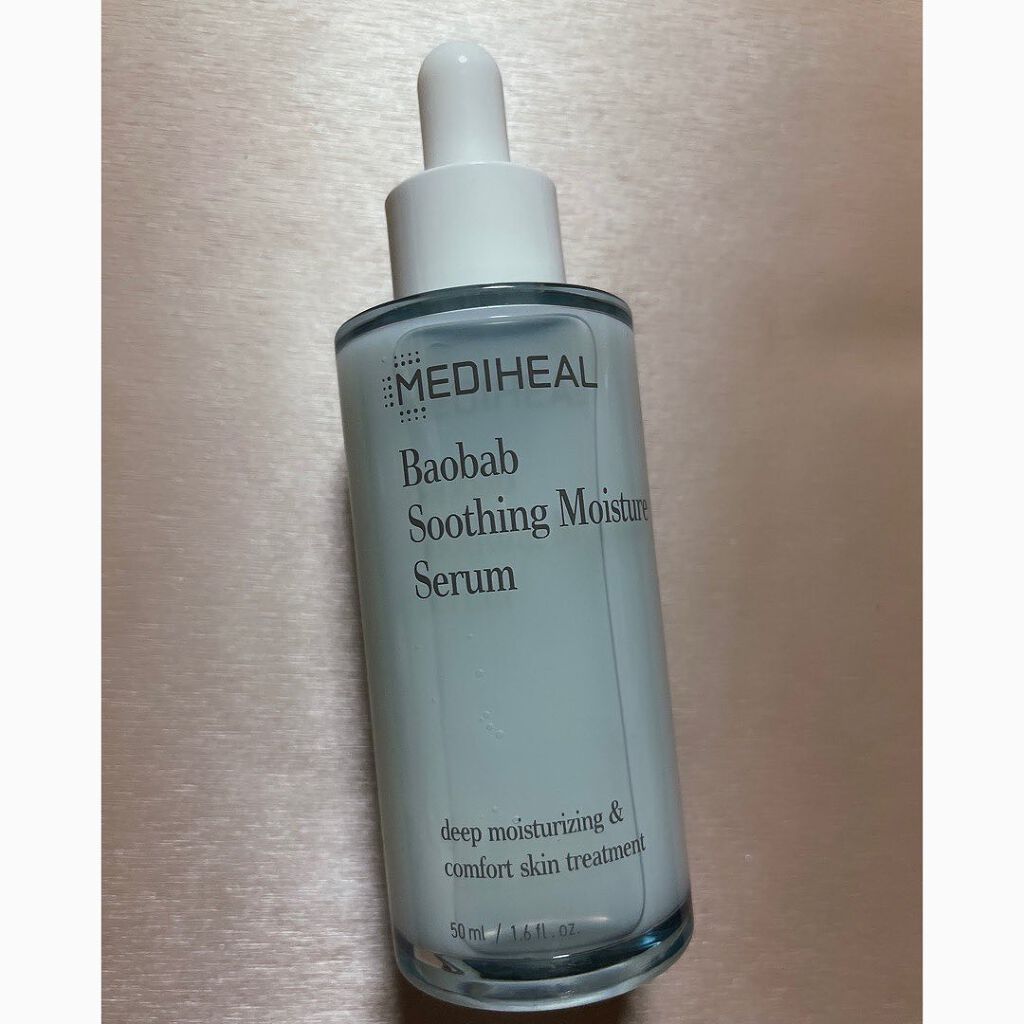 バオバブスージングモイスチャーセラム/MEDIHEAL/美容液を使ったクチコミ（2枚目）