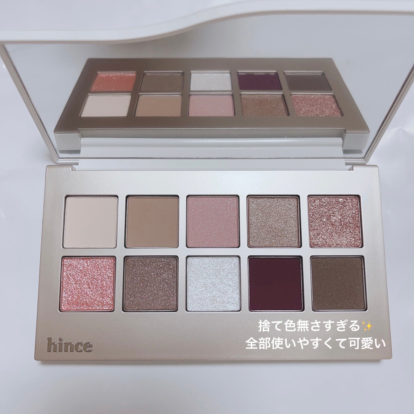 ニューデップスアイシャドウパレット/hince/アイシャドウパレットを使ったクチコミ(2枚目)