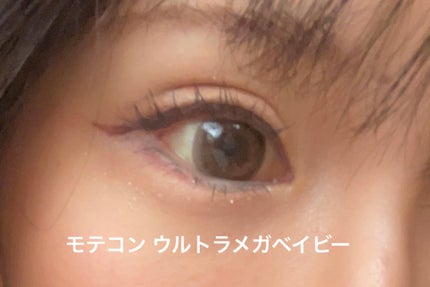 超モテコンウルトラワンデー/モテコン/ワンデー(1DAY)カラコンを使ったクチコミ(1枚目)