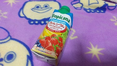 tropicana/ダイエットドリンク/ドリンクを使ったクチコミ（1枚目）