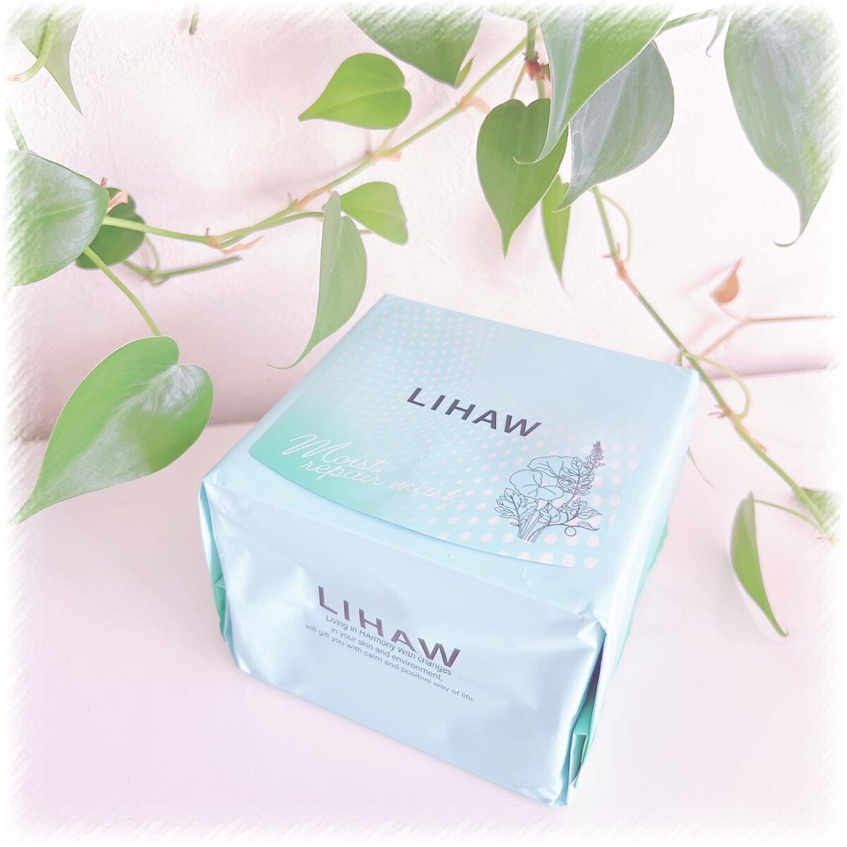 モイストリペアマスク/LIHAW/シートマスク・パックを使ったクチコミ(1枚目)