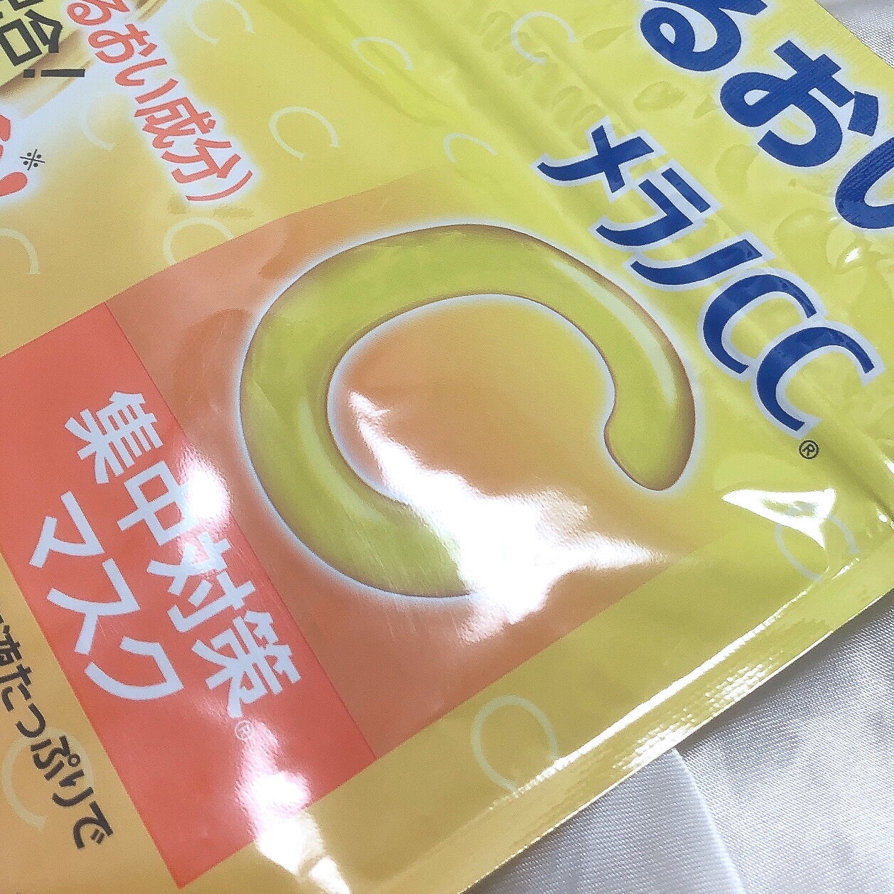 集中対策マスク/メラノCC/シートマスク・パックを使ったクチコミ(4枚目)