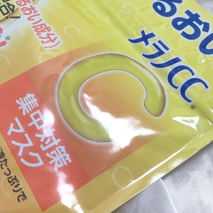 集中対策マスク/メラノCC/シートマスク・パックを使ったクチコミ(4枚目)