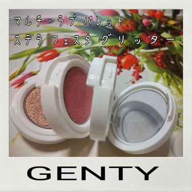 nangokudiver on LIPS 「【GENTYマルチラブパレット】からホリデーコレクション限定の..」（1枚目）