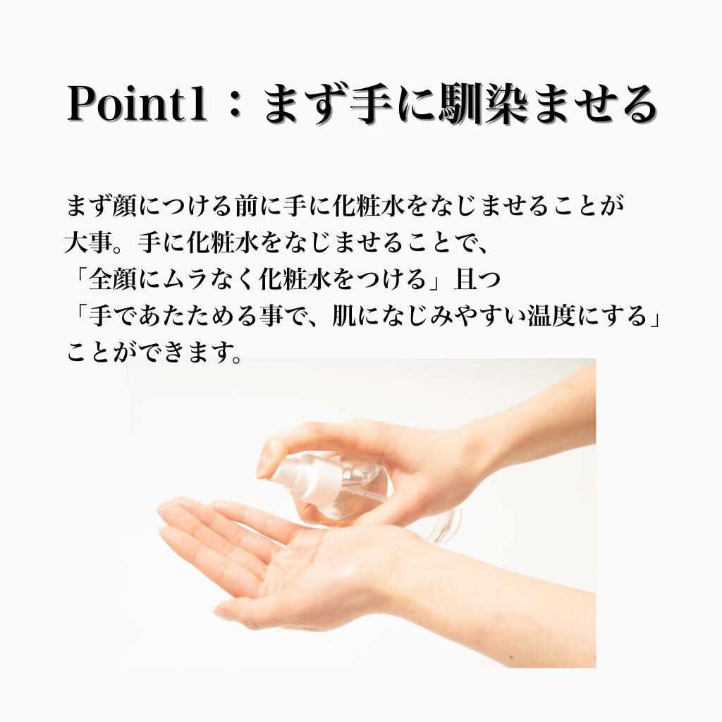 高品位「スクワラン」/HABA/フェイスオイルを使ったクチコミ(2枚目)