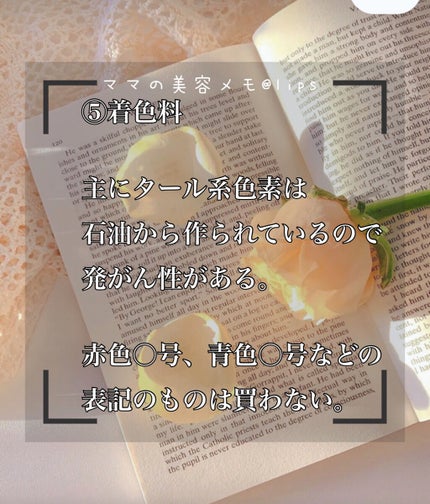 ãã£ãŒãã¢ã€ã¹ã ã·ã£ã³ããŒ1.0ïŒãã¢ããªãŒãã¡ã³ã2.0/&honey/åžè²©ã·ã£ã³ããŒã䜿ã£ãã¯ãã³ãïŒ6æç®ïŒ