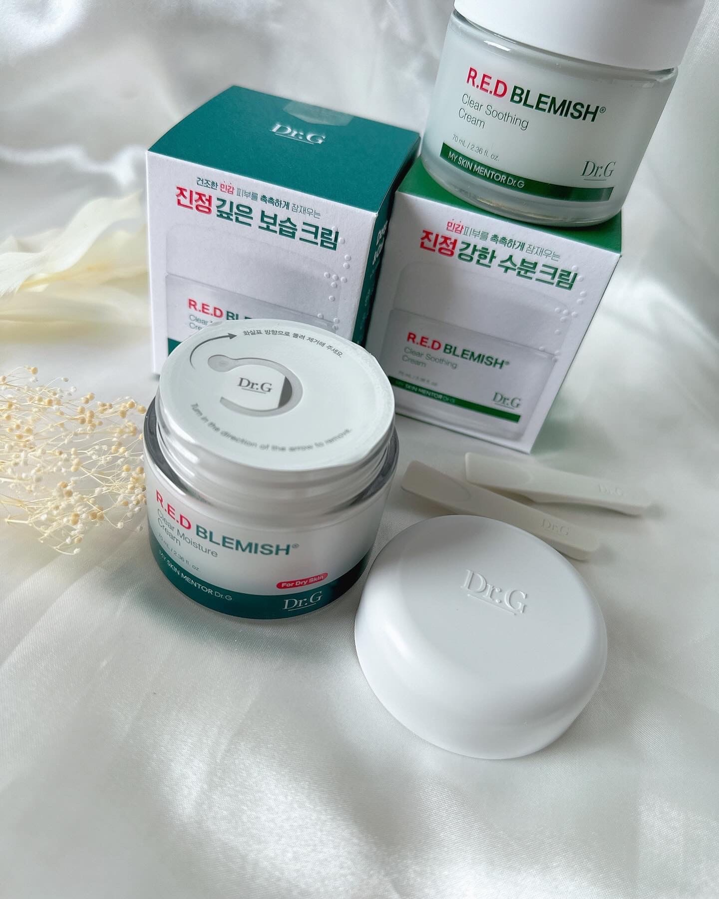 レッドブレミッシュ クリアスージングクリーム/Dr.G/フェイスクリームを使ったクチコミ（2枚目）