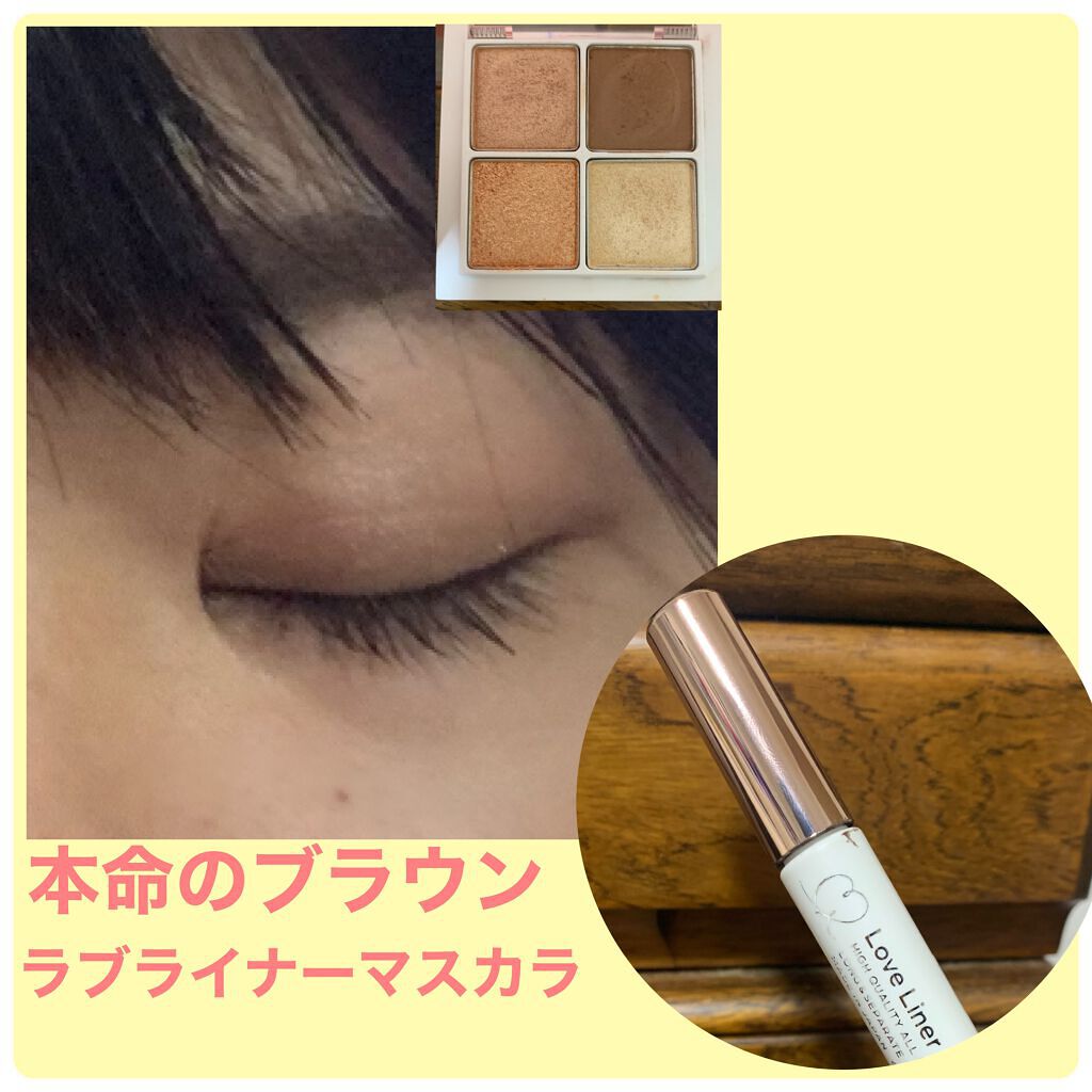 THE アイパレR/b idol/アイシャドウパレットを使ったクチコミ(2枚目)