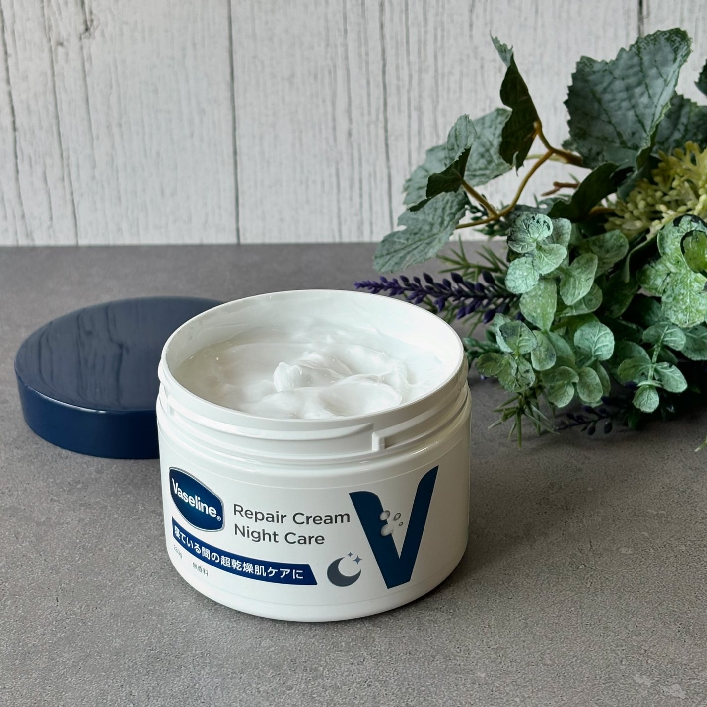 ヴァセリンリペアクリームナイトケア/ヴァセリン/ボディクリームを使ったクチコミ(2枚目)
