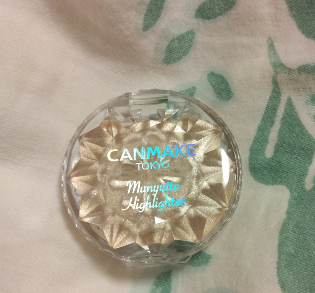 シティライトアイズ/キャンメイク/アイシャドウを使ったクチコミ（2枚目）