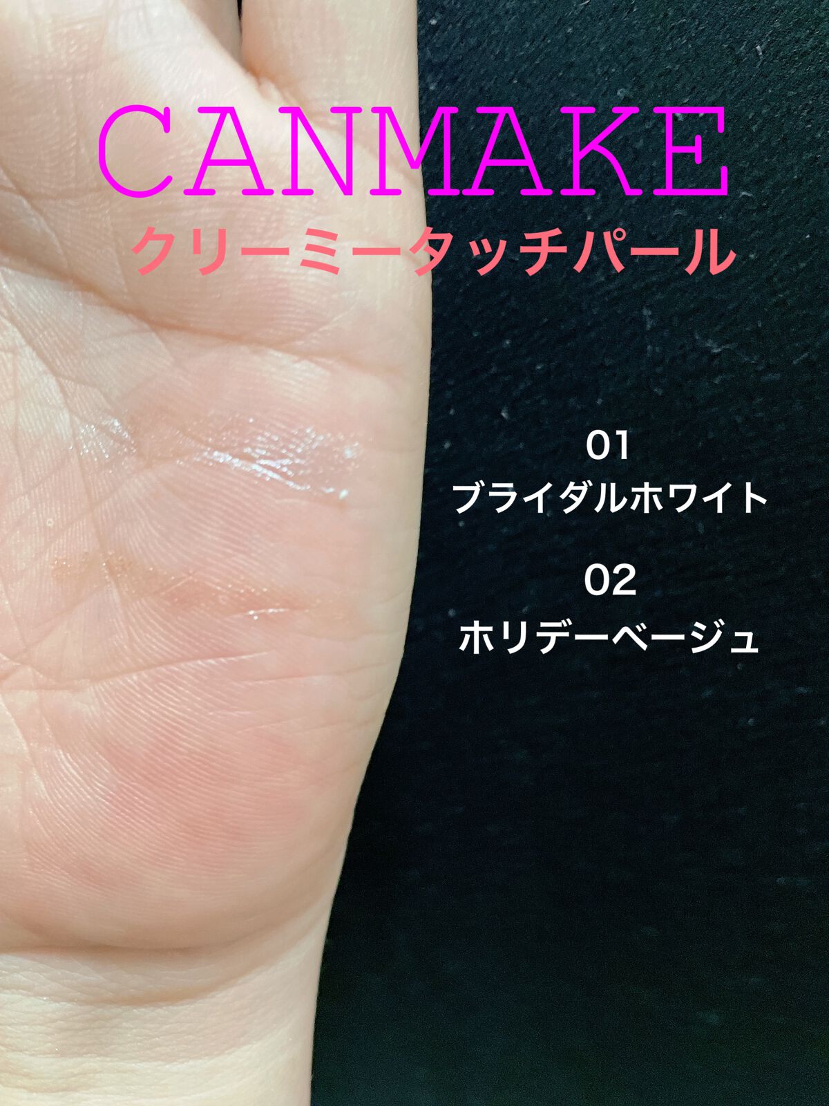 ミネラルエアリールージュ 04 マロン/ONLY MINERALS/口紅を使ったクチコミ（2枚目）