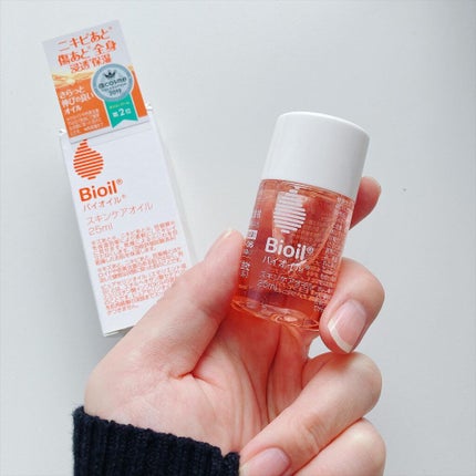 バイオイル/バイオイル/フェイスオイルを使ったクチコミ(1枚目)