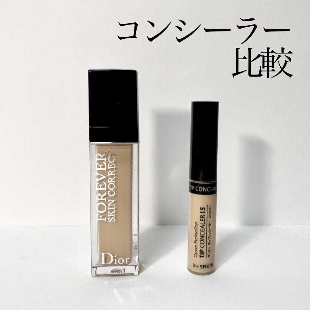 カバーパーフェクション チップコンシーラー/the SAEM/リキッドコンシーラーを使ったクチコミ（1枚目）
