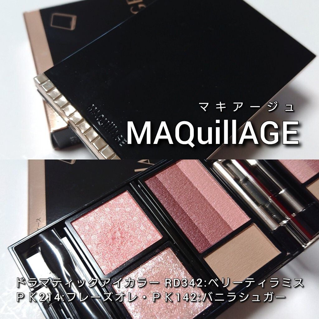 ドラマティックアイカラー (パウダー)/(クリーム)/マキアージュ/アイシャドウパレットを使ったクチコミ(2枚目)