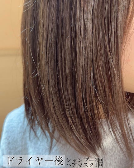 X4 スケーリング パフューム シャンプー /Lalogique/市販シャンプーを使ったクチコミ(4枚目)