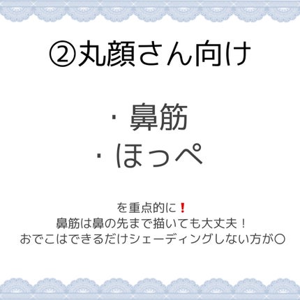 シェーディングパウダー/キャンメイク/シェーディングを使ったクチコミ(4枚目)