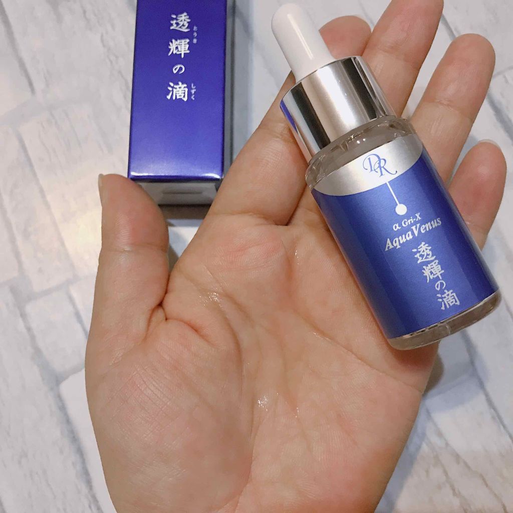 透輝の滴/アクアヴィーナス/美容液を使ったクチコミ(2枚目)