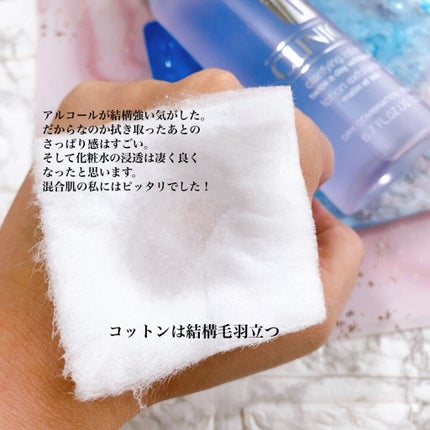 クラリファイング ローション 2/CLINIQUE/拭き取り化粧水を使ったクチコミ(3枚目)