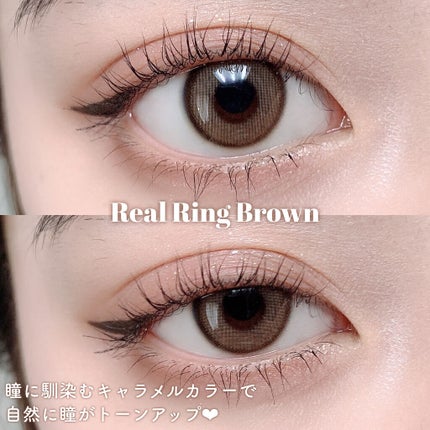 ベターザンアイズ/rom&nd/アイシャドウパレットを使ったクチコミ(3枚目)